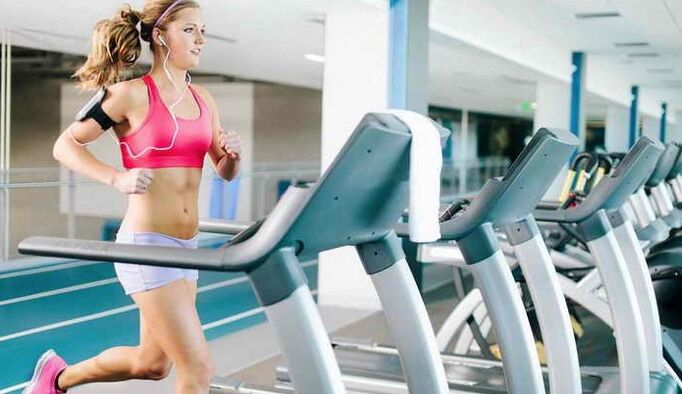 Ualach cardio